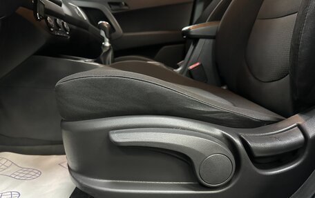 Hyundai Creta I рестайлинг, 2021 год, 1 740 000 рублей, 10 фотография