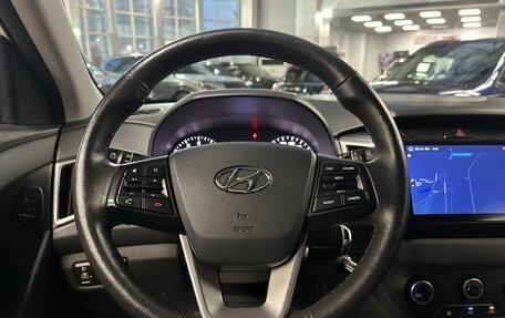 Hyundai Creta I рестайлинг, 2021 год, 1 740 000 рублей, 12 фотография