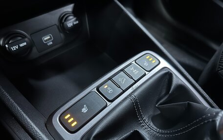 Hyundai Creta I рестайлинг, 2021 год, 1 740 000 рублей, 16 фотография