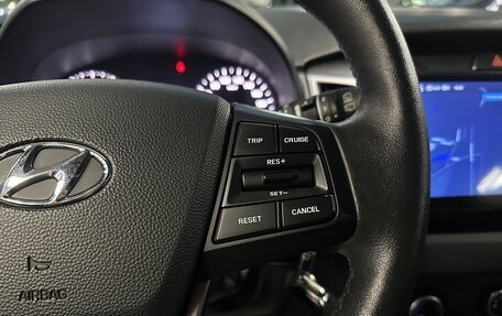 Hyundai Creta I рестайлинг, 2021 год, 1 740 000 рублей, 14 фотография