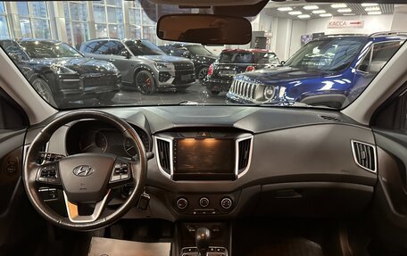Hyundai Creta I рестайлинг, 2021 год, 1 740 000 рублей, 7 фотография