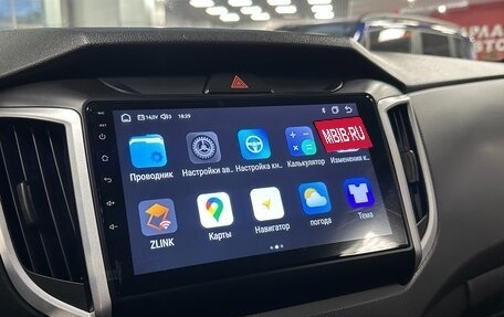 Hyundai Creta I рестайлинг, 2021 год, 1 740 000 рублей, 21 фотография
