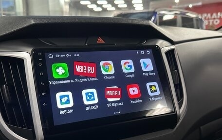 Hyundai Creta I рестайлинг, 2021 год, 1 740 000 рублей, 22 фотография