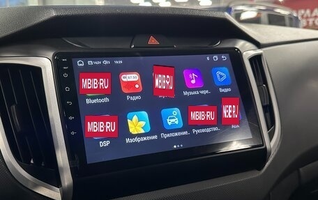 Hyundai Creta I рестайлинг, 2021 год, 1 740 000 рублей, 20 фотография