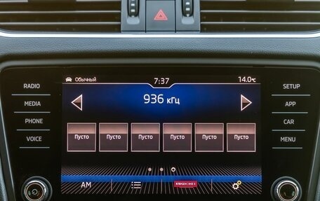 Skoda Octavia, 2019 год, 2 048 000 рублей, 24 фотография