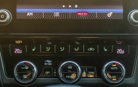 Skoda Octavia, 2019 год, 2 048 000 рублей, 26 фотография