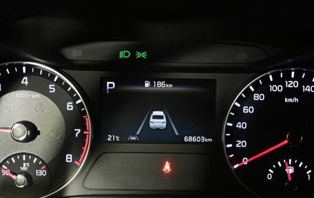 KIA Cerato IV, 2022 год, 2 485 000 рублей, 18 фотография