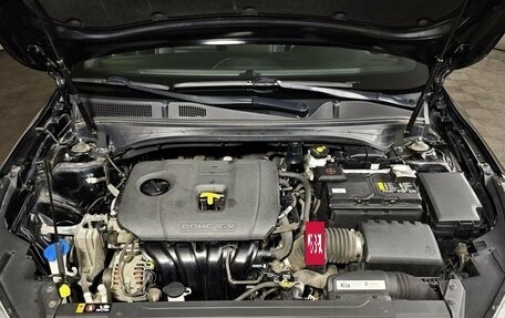 KIA Cerato IV, 2022 год, 2 485 000 рублей, 11 фотография