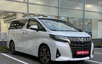 Toyota Alphard III, 2019 год, 4 400 000 рублей, 1 фотография