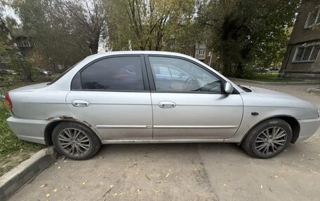 KIA Spectra II (LD), 2007 год, 270 000 рублей, 16 фотография