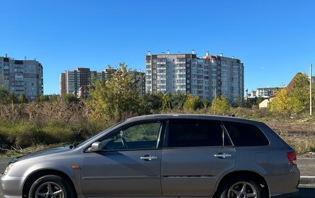 Honda Avancier I рестайлинг, 2000 год, 320 000 рублей, 5 фотография