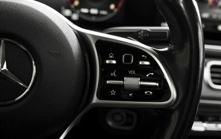 Mercedes-Benz GLE, 2019 год, 5 400 000 рублей, 22 фотография