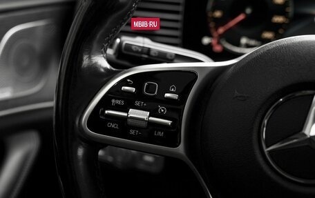 Mercedes-Benz GLE, 2019 год, 5 400 000 рублей, 21 фотография