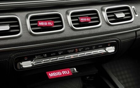 Mercedes-Benz GLE, 2019 год, 5 400 000 рублей, 26 фотография