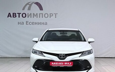 Toyota Camry, 2018 год, 2 300 000 рублей, 1 фотография