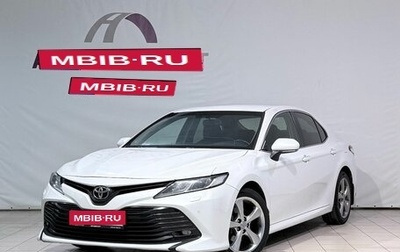 Toyota Camry, 2018 год, 2 300 000 рублей, 1 фотография