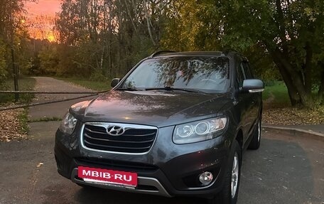 Hyundai Santa Fe III рестайлинг, 2012 год, 1 880 000 рублей, 2 фотография