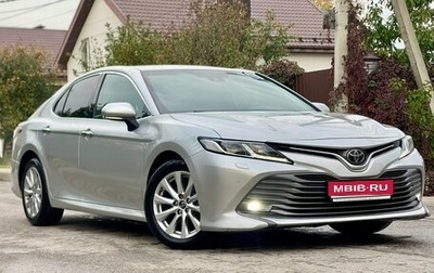 Toyota Camry, 2019 год, 2 000 000 рублей, 1 фотография