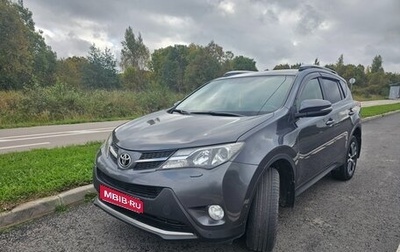 Toyota RAV4, 2015 год, 2 200 000 рублей, 1 фотография