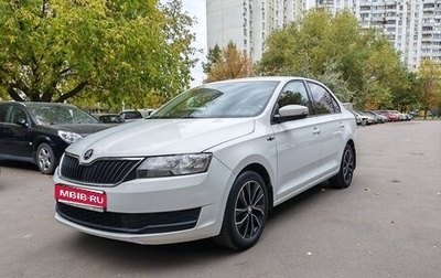 Skoda Rapid I, 2019 год, 1 235 000 рублей, 1 фотография