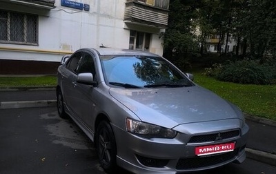 Mitsubishi Lancer IX, 2007 год, 330 000 рублей, 1 фотография
