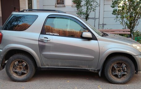 Toyota RAV4, 2003 год, 700 000 рублей, 1 фотография