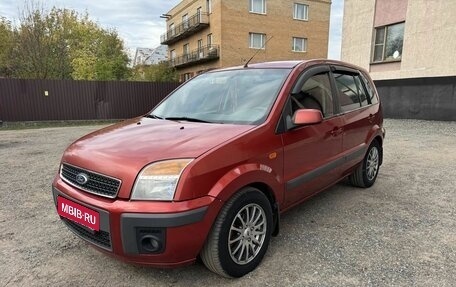 Ford Fusion I, 2008 год, 545 000 рублей, 1 фотография
