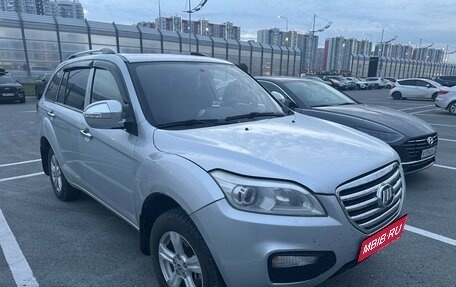 Lifan X60 I рестайлинг, 2013 год, 350 000 рублей, 1 фотография
