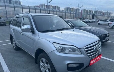 Lifan X60 I рестайлинг, 2013 год, 350 000 рублей, 1 фотография