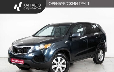 KIA Sorento II рестайлинг, 2011 год, 1 078 000 рублей, 1 фотография