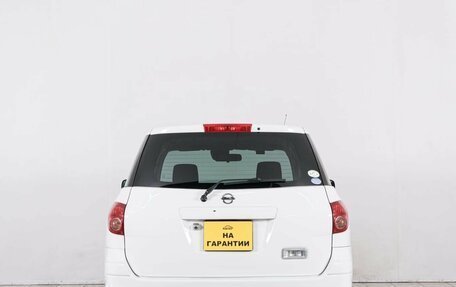 Nissan AD III, 2017 год, 849 000 рублей, 6 фотография