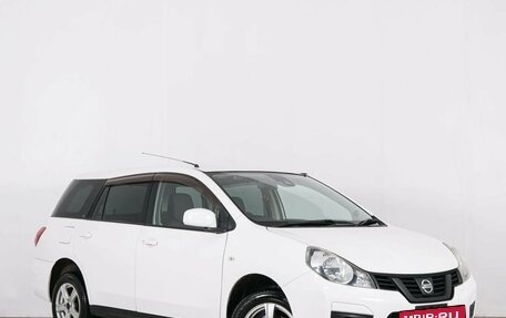 Nissan AD III, 2017 год, 849 000 рублей, 2 фотография