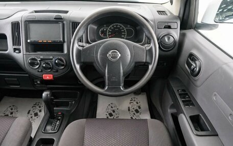 Nissan AD III, 2017 год, 849 000 рублей, 15 фотография