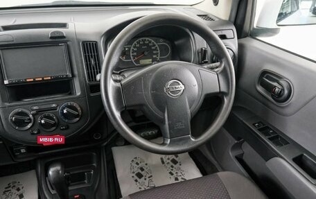 Nissan AD III, 2017 год, 849 000 рублей, 10 фотография