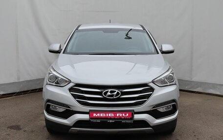Hyundai Santa Fe III рестайлинг, 2015 год, 2 389 000 рублей, 2 фотография