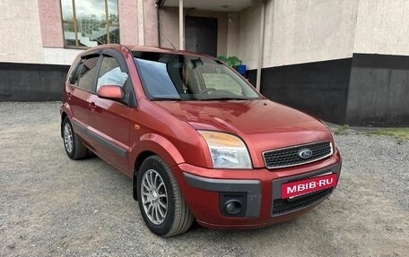 Ford Fusion I, 2008 год, 545 000 рублей, 2 фотография