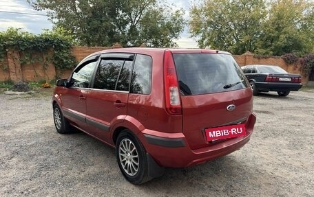 Ford Fusion I, 2008 год, 545 000 рублей, 8 фотография