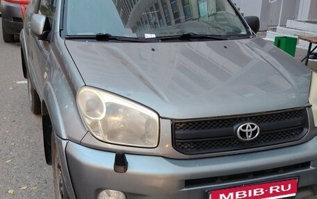 Toyota RAV4, 2003 год, 700 000 рублей, 4 фотография