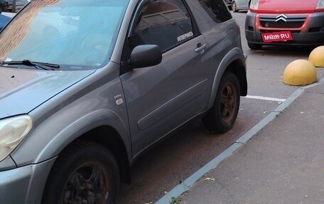Toyota RAV4, 2003 год, 700 000 рублей, 3 фотография