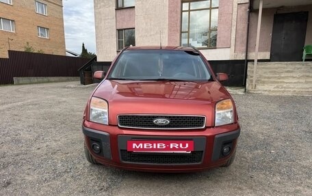 Ford Fusion I, 2008 год, 545 000 рублей, 13 фотография