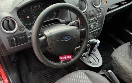 Ford Fusion I, 2008 год, 545 000 рублей, 10 фотография