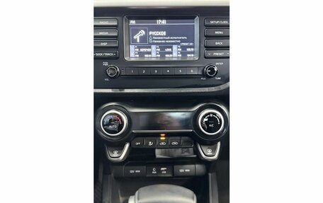 KIA Rio IV, 2019 год, 1 749 000 рублей, 15 фотография