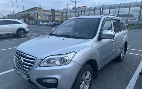 Lifan X60 I рестайлинг, 2013 год, 350 000 рублей, 2 фотография
