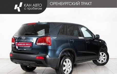 KIA Sorento II рестайлинг, 2011 год, 1 078 000 рублей, 3 фотография