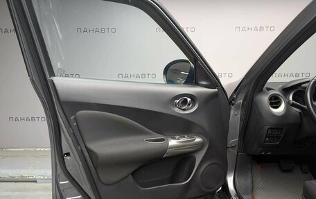 Nissan Juke II, 2014 год, 937 000 рублей, 5 фотография