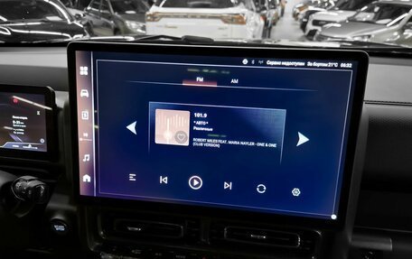 Haval H9, 2024 год, 3 999 000 рублей, 16 фотография