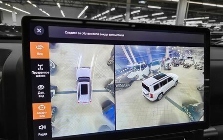 Haval H9, 2024 год, 3 999 000 рублей, 17 фотография
