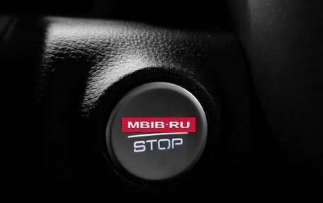 Haval H9, 2024 год, 3 999 000 рублей, 32 фотография