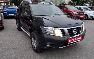 Nissan Terrano III, 2015 год, 660 000 рублей, 1 фотография