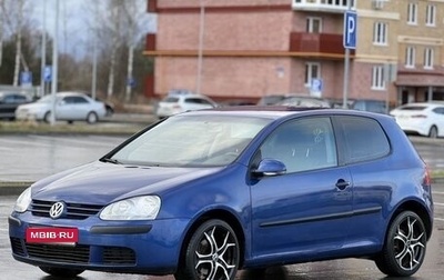 Volkswagen Golf V, 2004 год, 420 000 рублей, 1 фотография